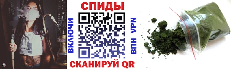 купить закладку  Артёмовск  MEGA ТОР  БУТИРАТ Butirat 