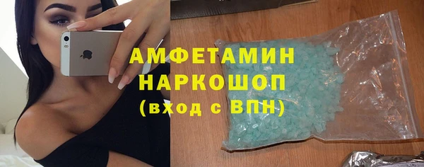 2c-b Алексин