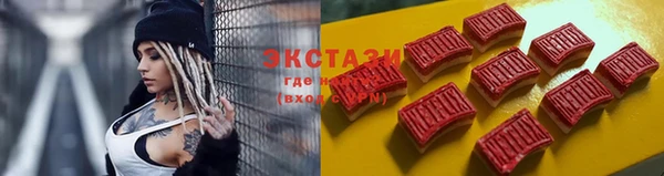 2c-b Алексин