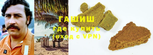 дурь Покровск